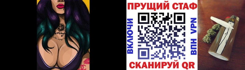 Сколько стоит Корсаков Амфетамин kraken рабочий сайт Псилоцибиновые грибы Кокаин Канабис Alpha PVP