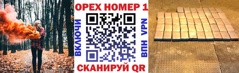 COCAIN 98% Корсаков