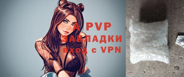меф VHQ Баксан