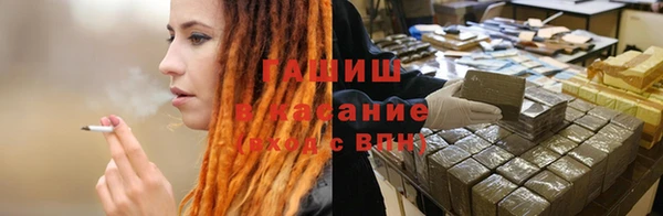 а пвп мука Балабаново
