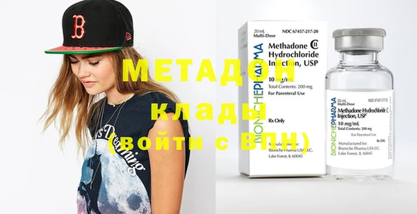 а пвп мука Балабаново