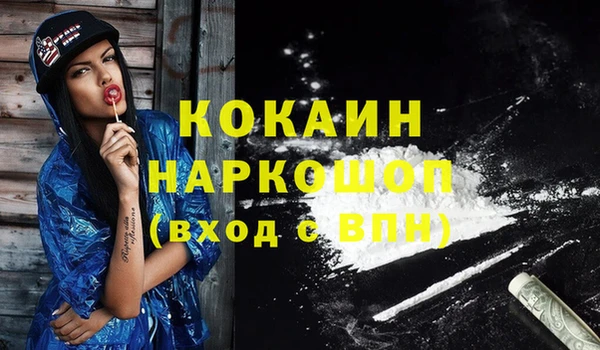меф VHQ Баксан