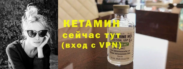 а пвп мука Балабаново