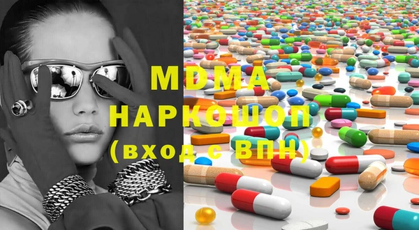 меф VHQ Баксан