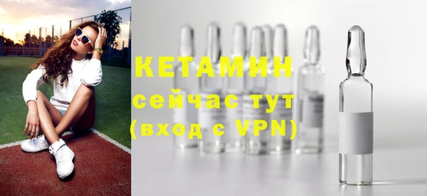 а пвп мука Балабаново