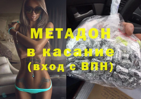 а пвп мука Балабаново