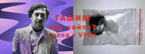 меф VHQ Баксан