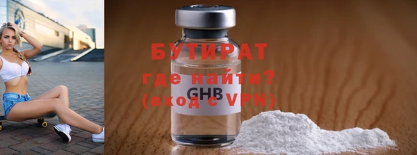 а пвп мука Балабаново