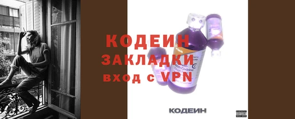 а пвп мука Балабаново