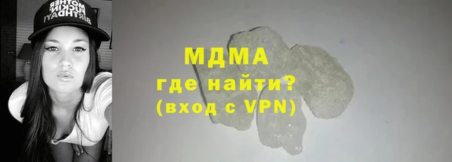 а пвп мука Балабаново