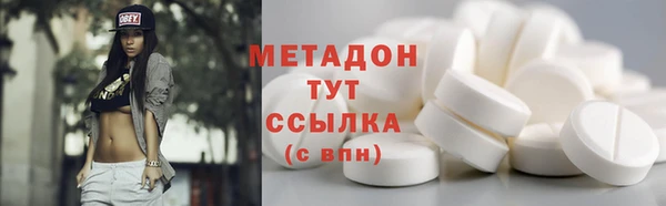 меф VHQ Баксан