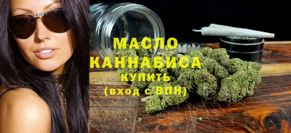 меф VHQ Баксан