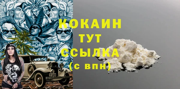 меф VHQ Баксан