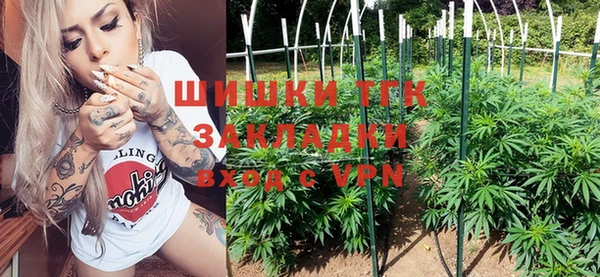 а пвп мука Балабаново