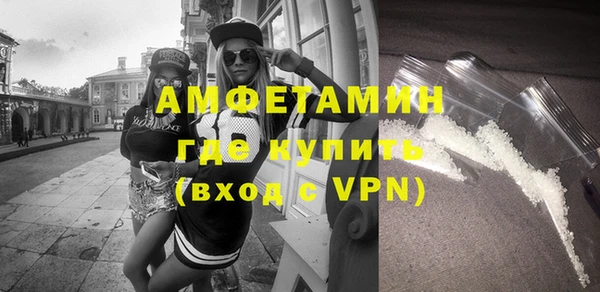 а пвп мука Балабаново