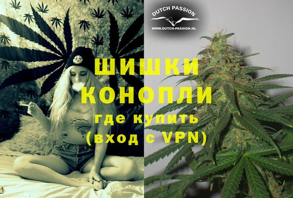 меф VHQ Баксан