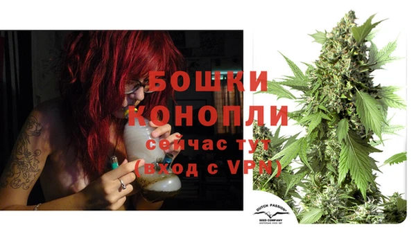 а пвп мука Балабаново