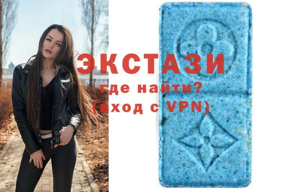 меф VHQ Баксан
