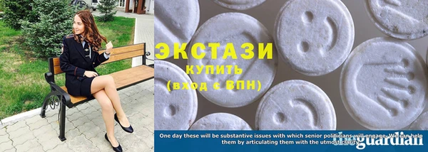 меф VHQ Баксан