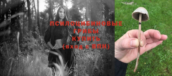 меф VHQ Баксан