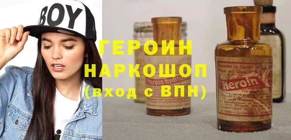 а пвп мука Балабаново