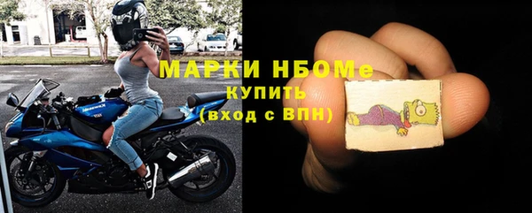 а пвп мука Балабаново