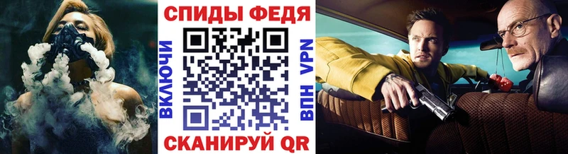 Первитин витя  ОМГ ОМГ вход  Корсаков 